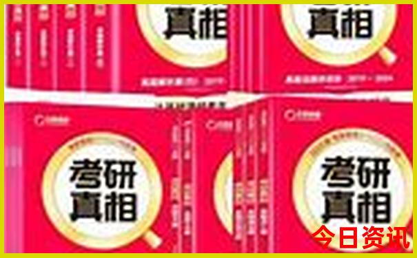 哈尔滨太阳岛旅游攻略路线